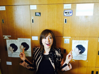 Strypes EP、Big Bang新曲、来日特集