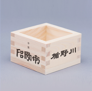 今夜はFoo Fightersの新作紹介＆THE WEEKND特集！