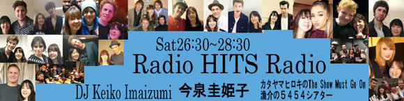 Radio HITS Radio - Fm yokohama 84.7