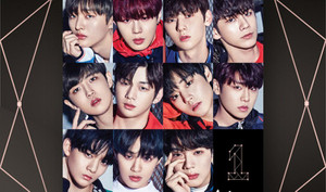 Wannaone