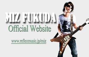 Web_ad_header