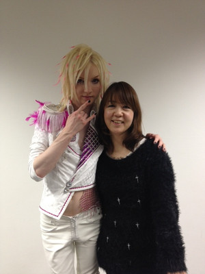 Yohio