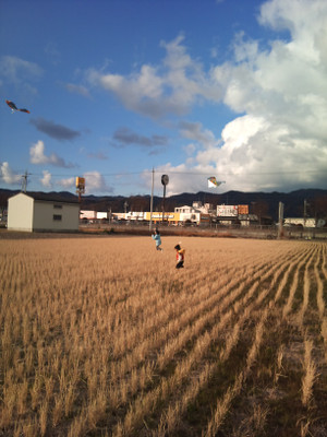 20120102_15_47_22
