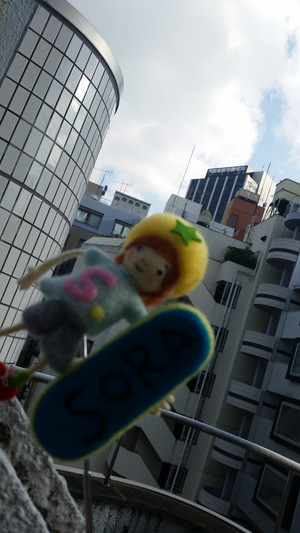 20150915_152341