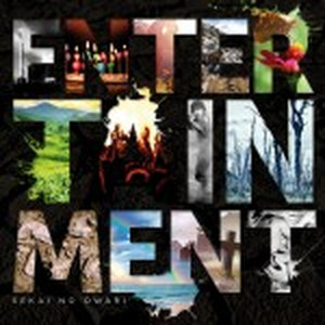 629entertainment150x150