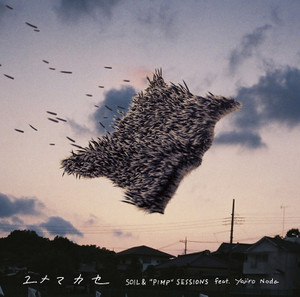 81kiixu8vl_sl1500_