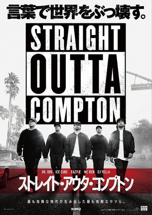 Poster_large