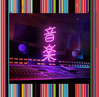 7月11日放送