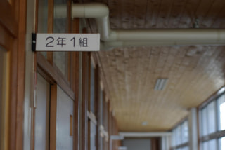 2nd 2023(10)