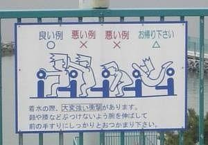 ヘビー級だぜ！２０１３　エントリー⑥