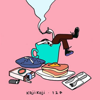 2月23日放送