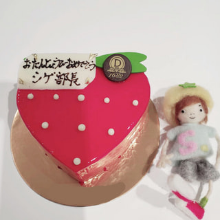 7月１4日放送