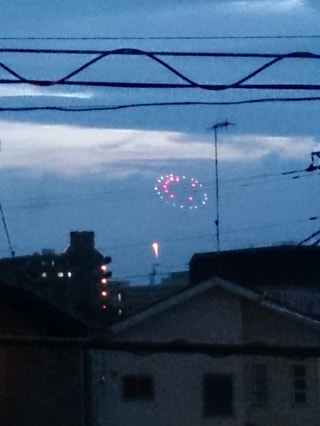 Make Happy 2013 エントリー③