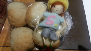 ルッコラパン