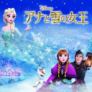 4月13日放送