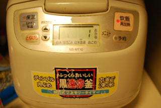 食欲マックス２０１１秋　エントリー⑫