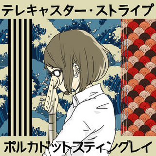 7月3日放送分