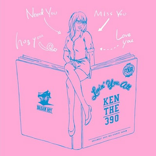 ３月２５日放送