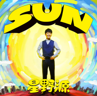 ６月１４日の放送