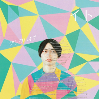 ６月24日放送