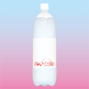 Tyct_cider