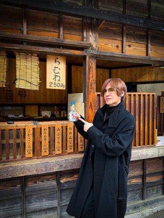 第248回の放送はいかがでしたか？