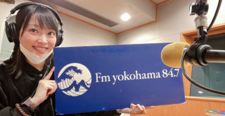 【第74回】快感旋律〜この音が気持ちいい