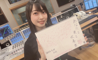 【第78回】「春」にまつわる課題曲