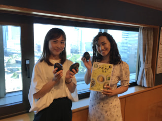 Click Clack「ゲスト：アボカド料理研究家・緑川鮎香さん」