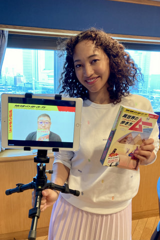Click Clack「旅行ガイドブック「地球の歩き方」の編集長 宮田崇さん」