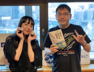 dig down「日本ガチャガチャ協会 代表・小野尾勝彦さん」