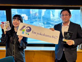 dig down「成城石井から商品本部長・トップバイヤーの濱田智之さん」