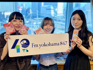 dig down「カバヤ食品株式会社 玩具事業推進部 傍士沙耶加さんと広報部 秋山静音さん」
