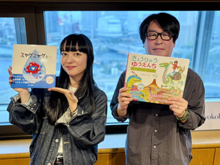 dig down「デザイナー・絵本作家の山下浩平さん」