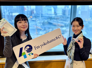 dig down「文具ソムリエールの菅 未里さん」