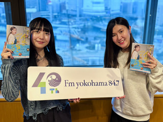 dig down「 お笑い芸人 納言の薄幸さん」