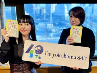 dig down「株式会社ドムドムフードサービス 代表取締役社長 藤﨑忍さん」