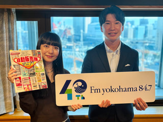 dig down「自動販売機マニアの石田健三郎さん」