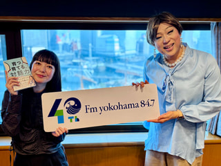 dig down「経済愛好家・ニューレディー・コラムニスト の 肉乃小路ニクヨさん」