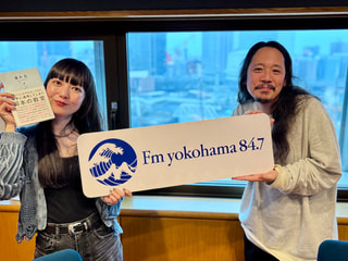 dig down「映画監督・脚本家 長久允さん」