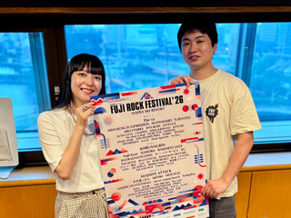 dig down「FUJI ROCK FESTIVALを企画・主催する株式会社スマッシュ・三田 創さん」