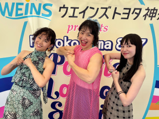 dig down「女子レスリング・オリンピック元日本代表 浜口京子さん」