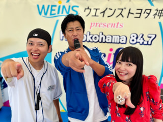 dig down「お笑いトリオ パンサーの尾形貴弘さん」