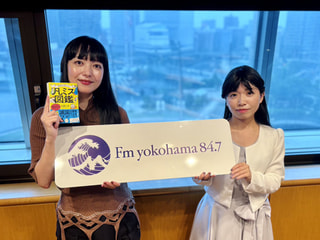 dig down「クイズ作家 近藤仁美さん」