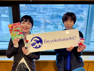dig down「調味料メーカー ユウキ食品 の “調味料マニア” 西島さん」