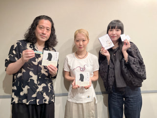 dig down「お笑いコンビ ピースの又吉直樹さんとイラストレーターのたなかみさきさん」