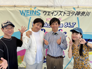 dig down「お笑いコンビのカカロニ」