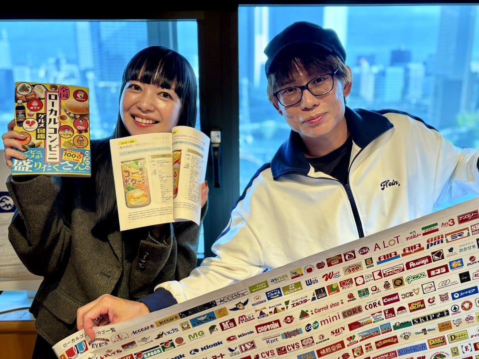 ローカル 上クチビル ローカルクチビル ローカル 上クチビル新品 ZX70-3 – R Engineering