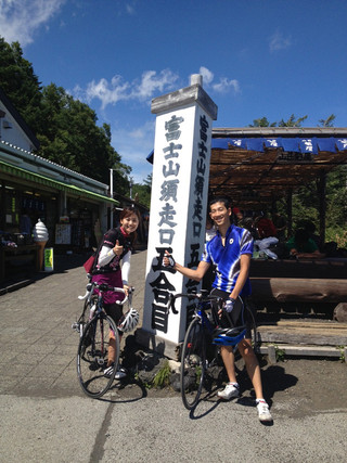0831_fujihill