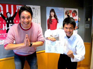131019asanoitaru
